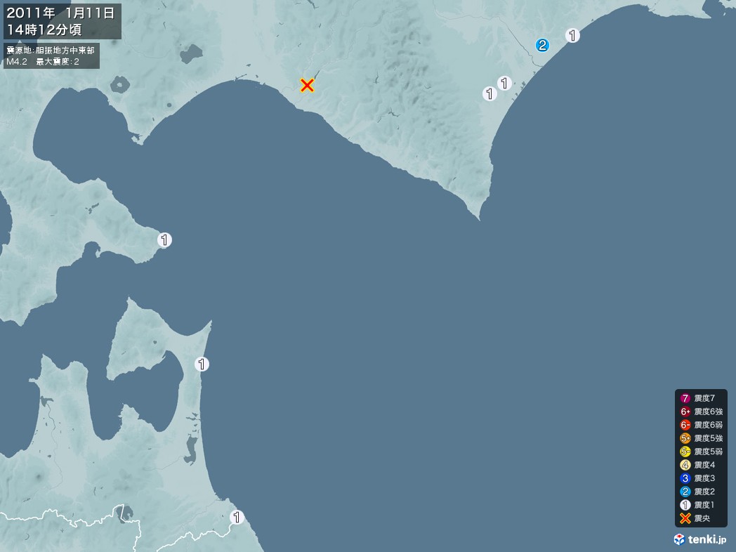 地震情報 2011年01月11日 14時12分頃発生 最大震度：2 震源地：胆振地方中東部(拡大画像)