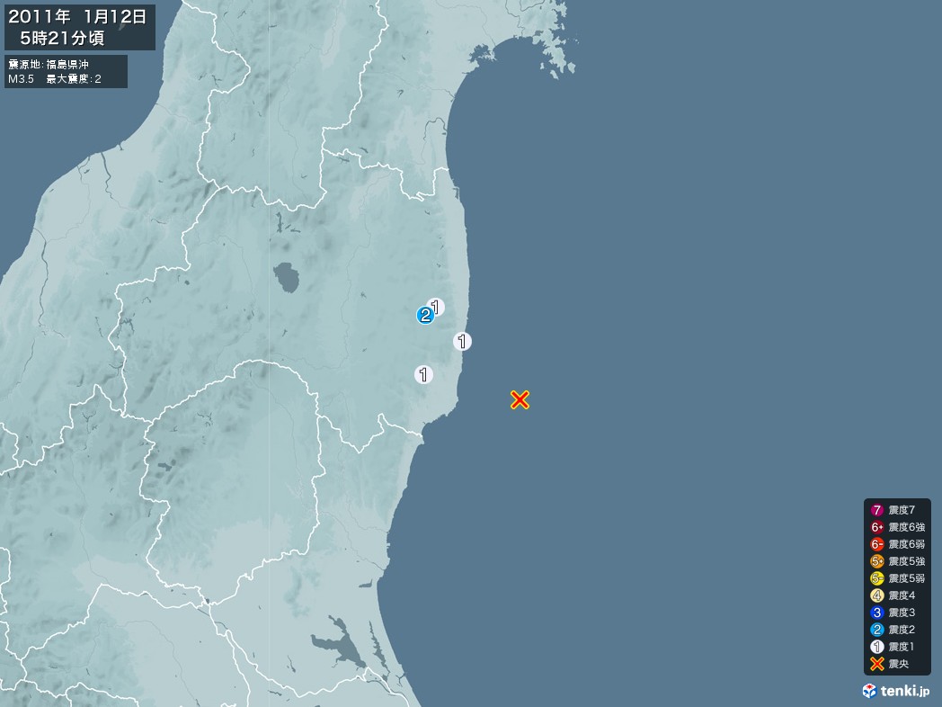 地震情報 2011年01月12日 05時21分頃発生 最大震度：2 震源地：福島県沖(拡大画像)