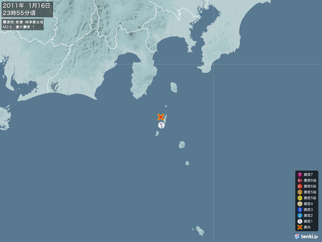 地震情報 2011年01月16日 23時55分頃発生 最大震度：1 震源地：新島・神津島近海(拡大画像)