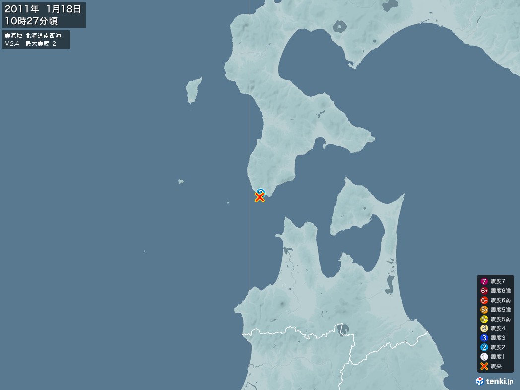 地震情報 2011年01月18日 10時27分頃発生 最大震度：2 震源地：北海道南西沖(拡大画像)