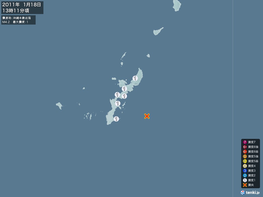 地震情報 2011年01月18日 13時11分頃発生 最大震度：1 震源地：沖縄本島近海(拡大画像)