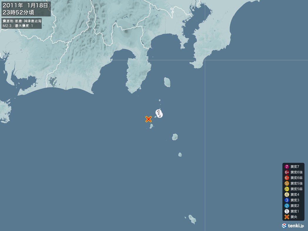 地震情報 2011年01月18日 23時52分頃発生 最大震度：1 震源地：新島・神津島近海(拡大画像)