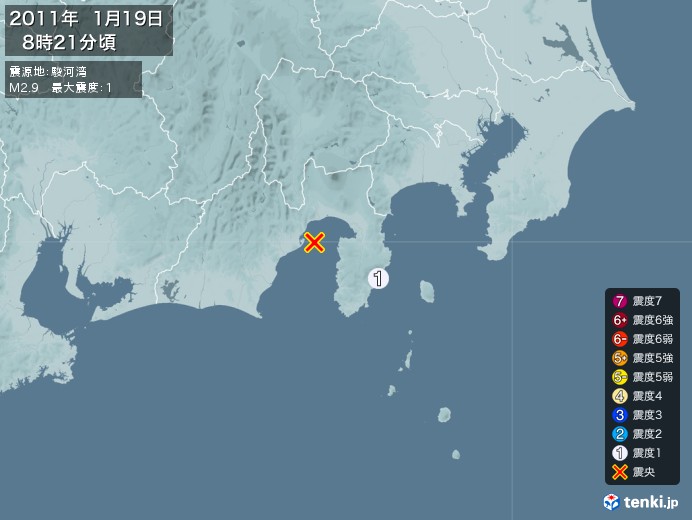 地震情報(2011年01月19日08時21分発生)