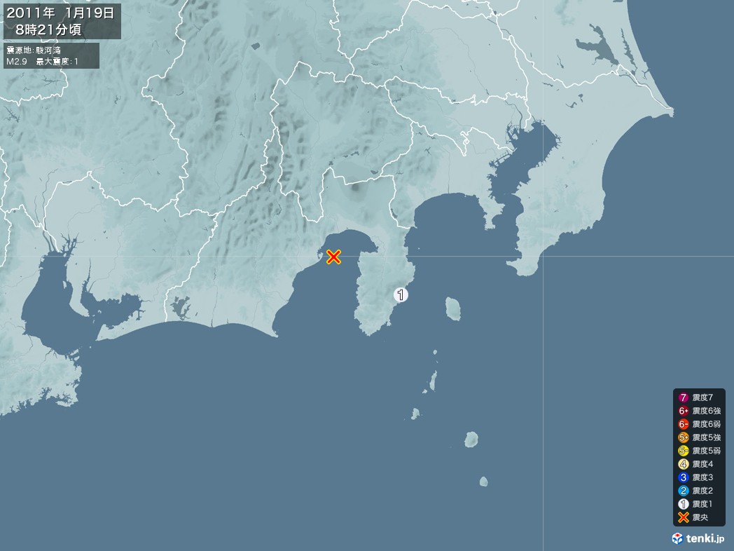 地震情報 2011年01月19日 08時21分頃発生 最大震度：1 震源地：駿河湾(拡大画像)