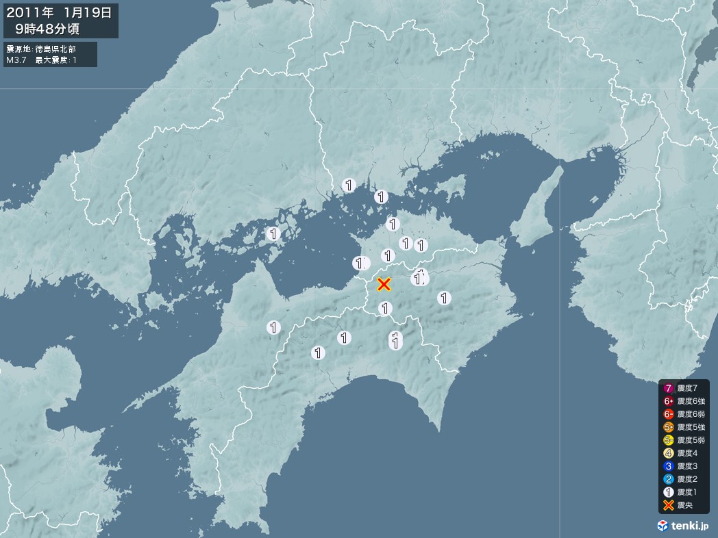 地震情報 2011年01月19日 09時48分頃発生 最大震度：1 震源地：徳島県北部(拡大画像)