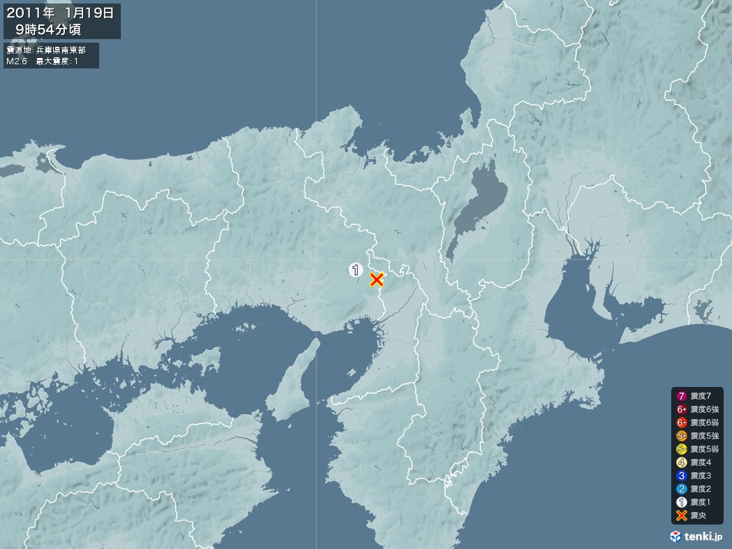 地震情報 2011年01月19日 09時54分頃発生 最大震度：1 震源地：兵庫県南東部(拡大画像)
