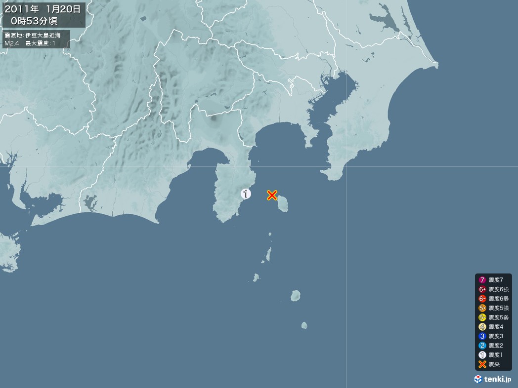 地震情報 2011年01月20日 00時53分頃発生 最大震度：1 震源地：伊豆大島近海(拡大画像)