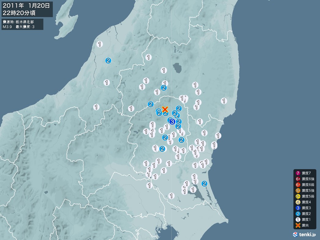 地震情報 2011年01月20日 22時20分頃発生 最大震度：3 震源地：栃木県北部(拡大画像)