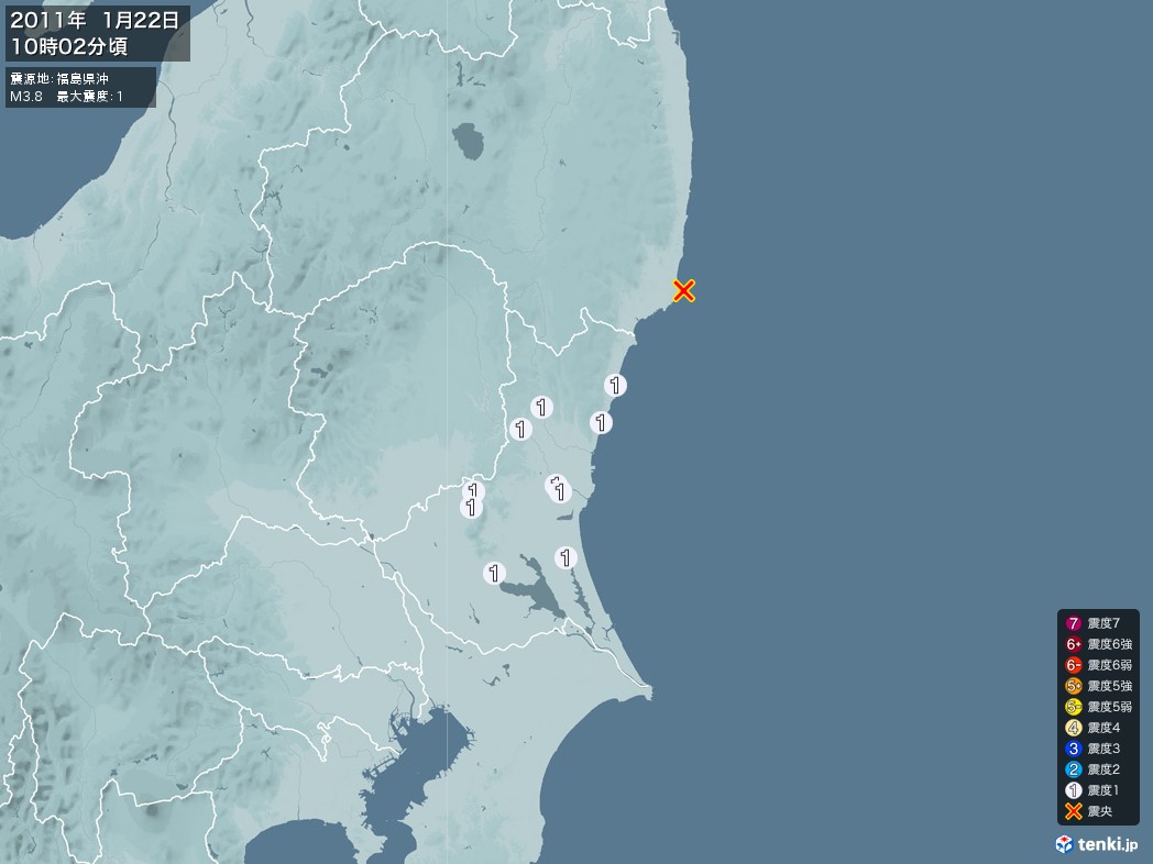 地震情報 2011年01月22日 10時02分頃発生 最大震度：1 震源地：福島県沖(拡大画像)