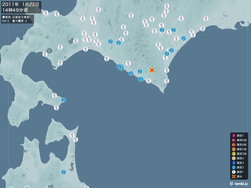 地震情報 2011年01月22日 14時49分頃発生 最大震度：2 震源地：日高地方東部(拡大画像)