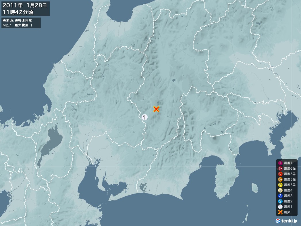 地震情報 2011年01月28日 11時42分頃発生 最大震度：1 震源地：長野県南部(拡大画像)