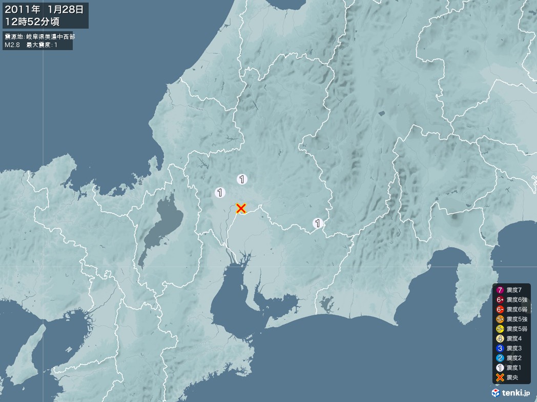 地震情報 2011年01月28日 12時52分頃発生 最大震度：1 震源地：岐阜県美濃中西部(拡大画像)