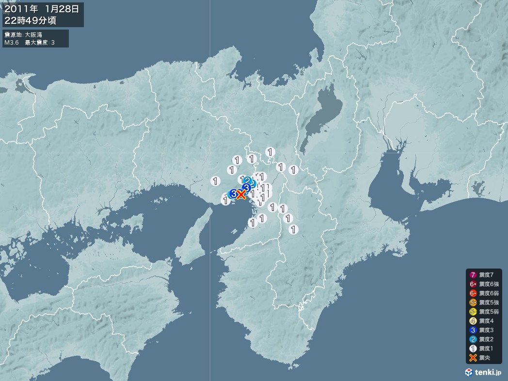 地震情報 2011年01月28日 22時49分頃発生 最大震度：3 震源地：大阪湾(拡大画像)