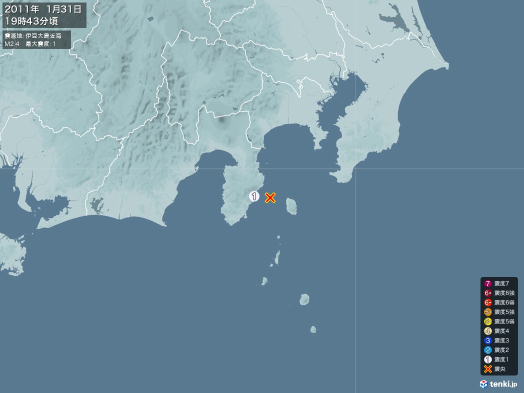 地震情報 2011年01月31日 19時43分頃発生 最大震度：1 震源地：伊豆大島近海(拡大画像)