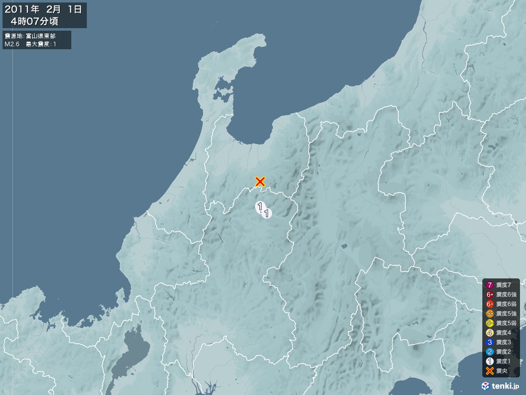 地震情報 2011年02月01日 04時07分頃発生 最大震度：1 震源地：富山県東部(拡大画像)
