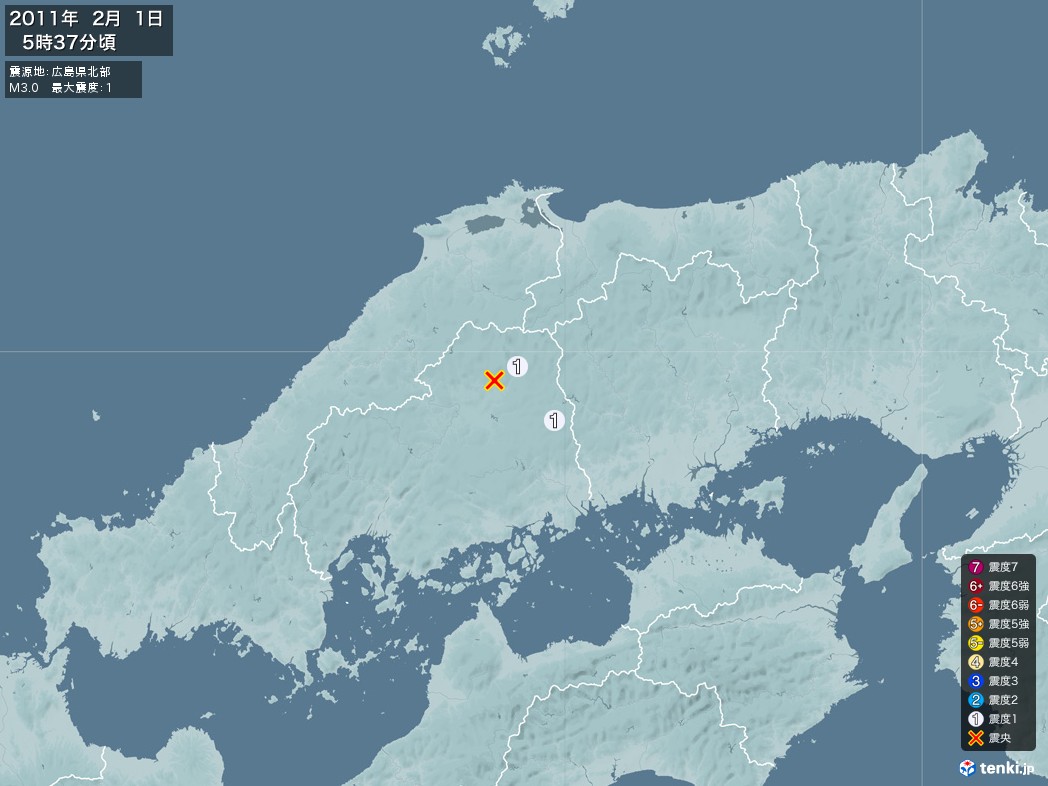 地震情報 2011年02月01日 05時37分頃発生 最大震度：1 震源地：広島県北部(拡大画像)