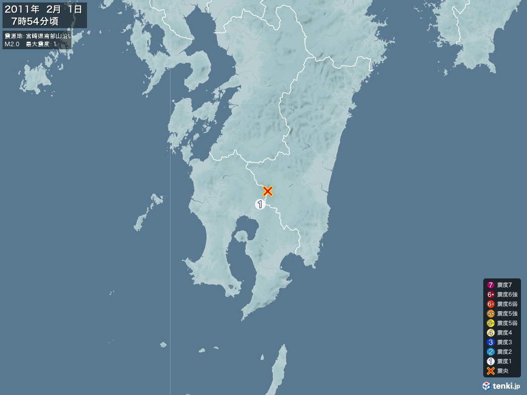 地震情報 2011年02月01日 07時54分頃発生 最大震度：1 震源地：宮崎県南部山沿い(拡大画像)