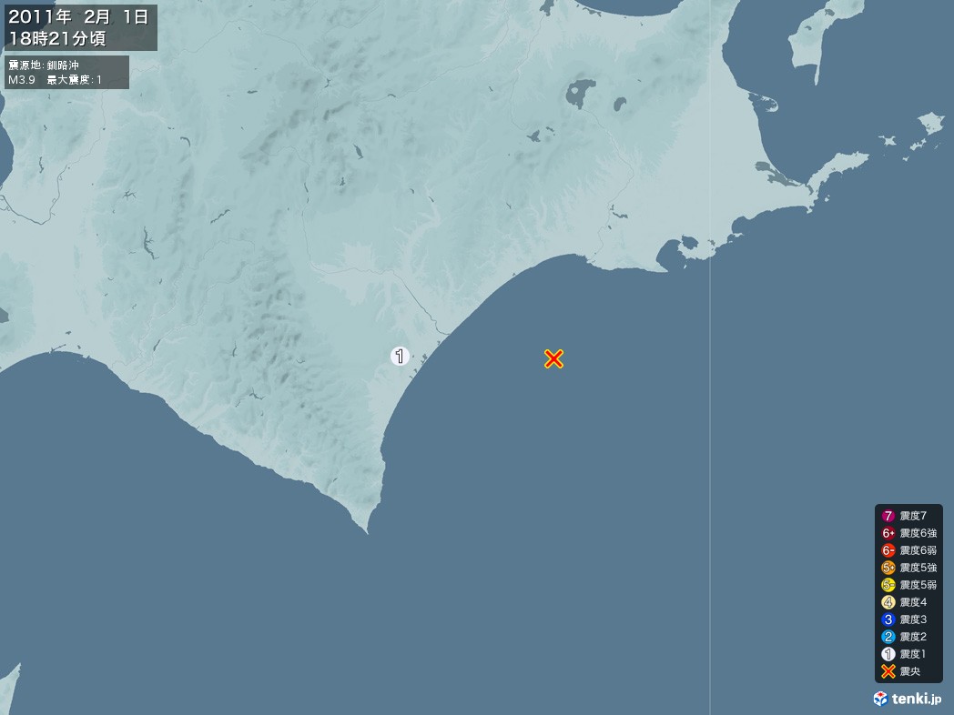 地震情報 2011年02月01日 18時21分頃発生 最大震度：1 震源地：釧路沖(拡大画像)