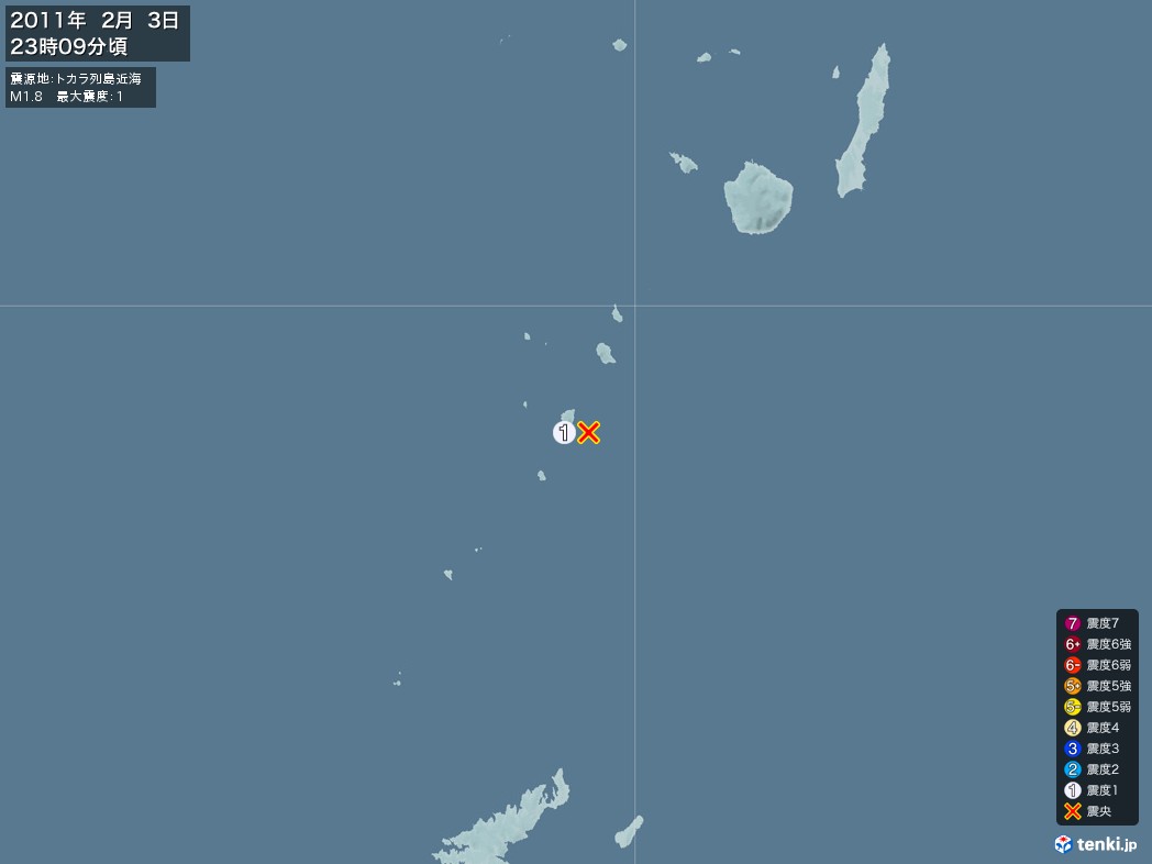 地震情報 2011年02月03日 23時09分頃発生 最大震度：1 震源地：トカラ列島近海(拡大画像)