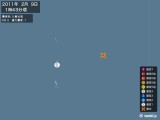 2011年02月09日01時43分頃発生した地震