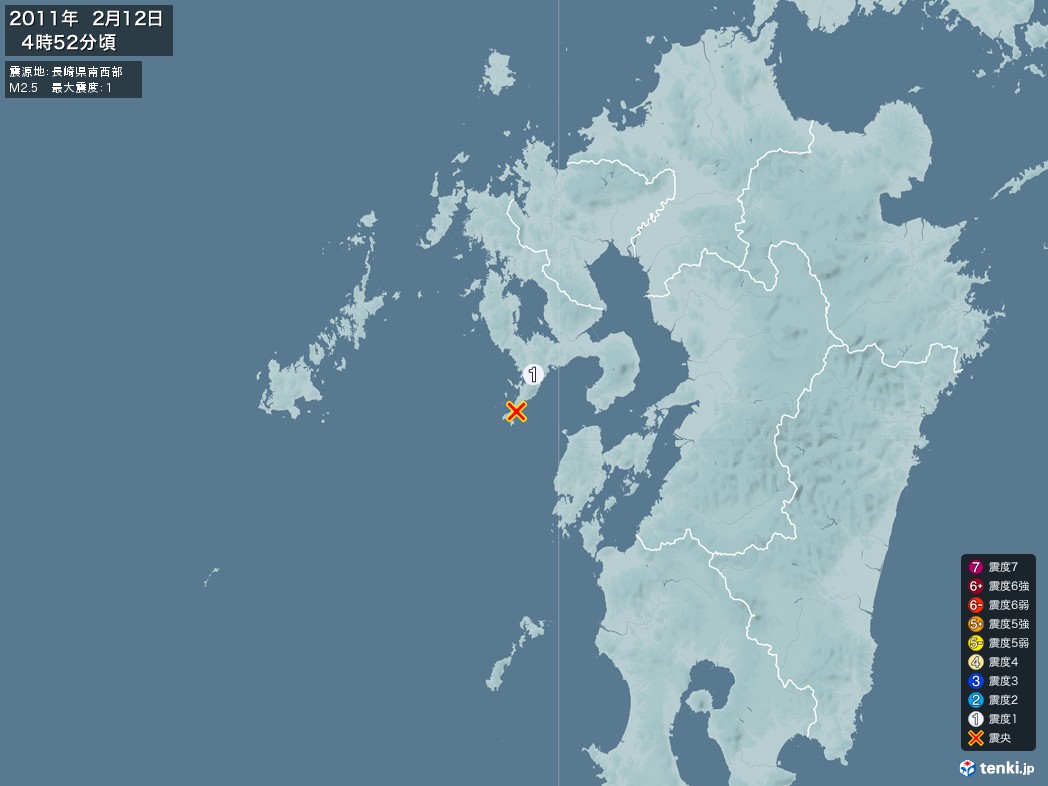 地震情報 2011年02月12日 04時52分頃発生 最大震度：1 震源地：長崎県南西部(拡大画像)