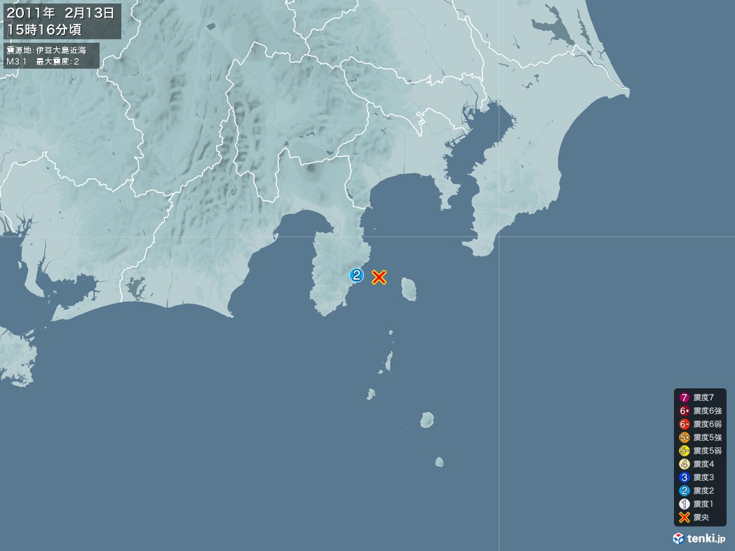 地震情報 2011年02月13日 15時16分頃発生 最大震度：2 震源地：伊豆大島近海(拡大画像)