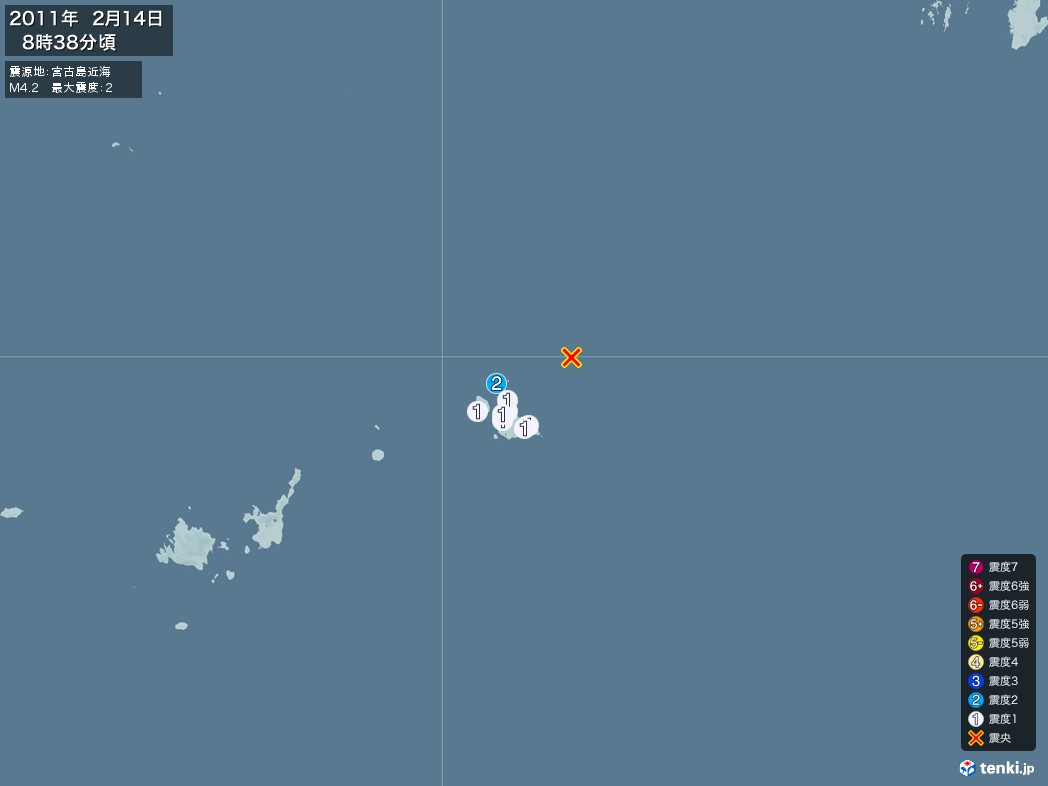 地震情報 2011年02月14日 08時38分頃発生 最大震度：2 震源地：宮古島近海(拡大画像)