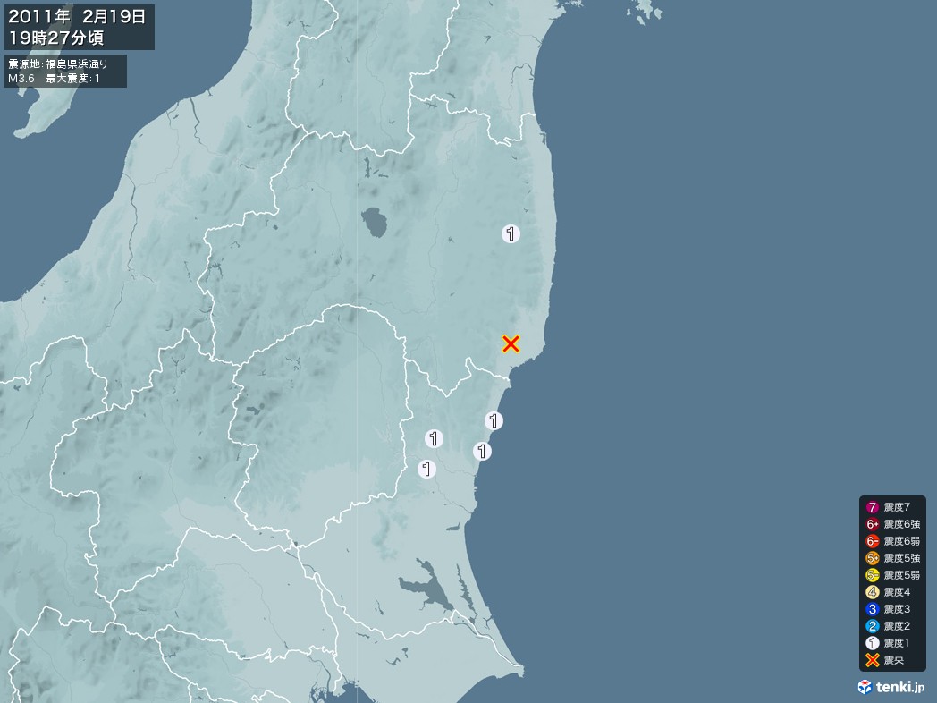 地震情報 2011年02月19日 19時27分頃発生 最大震度：1 震源地：福島県浜通り(拡大画像)