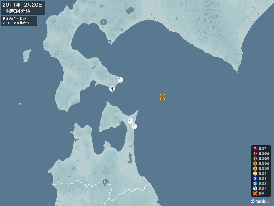 地震情報 2011年02月20日 04時34分頃発生 最大震度：1 震源地：苫小牧沖(拡大画像)