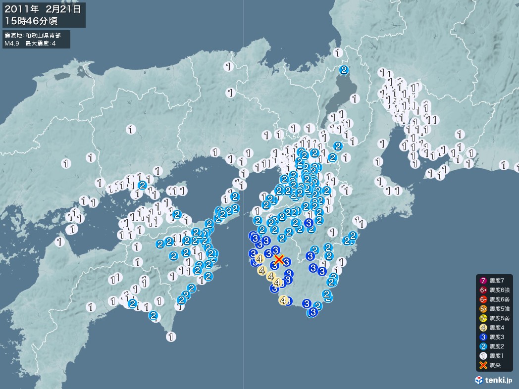 地震情報 2011年02月21日 15時46分頃発生 最大震度：4 震源地：和歌山県南部(拡大画像)