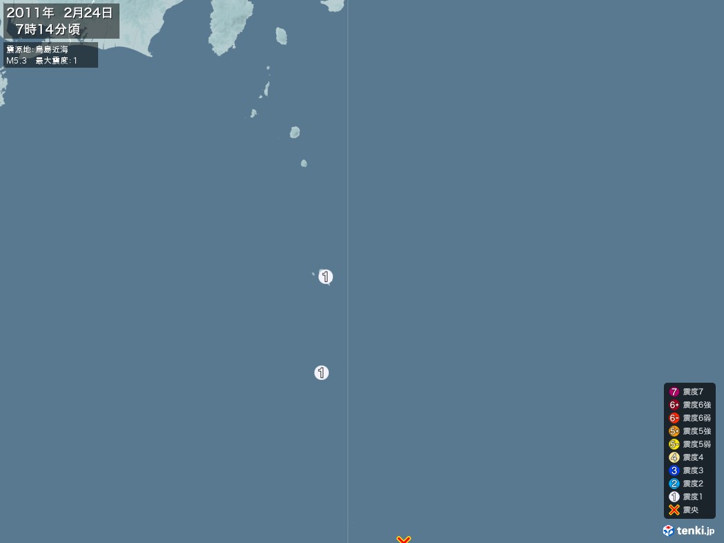 地震情報 2011年02月24日 07時14分頃発生 最大震度：1 震源地：鳥島近海(拡大画像)