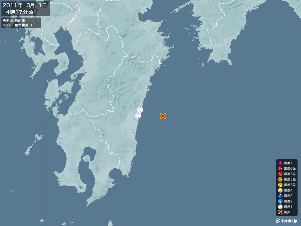 地震情報 2011年03月01日 04時17分頃発生 最大震度：1 震源地：日向灘(拡大画像)