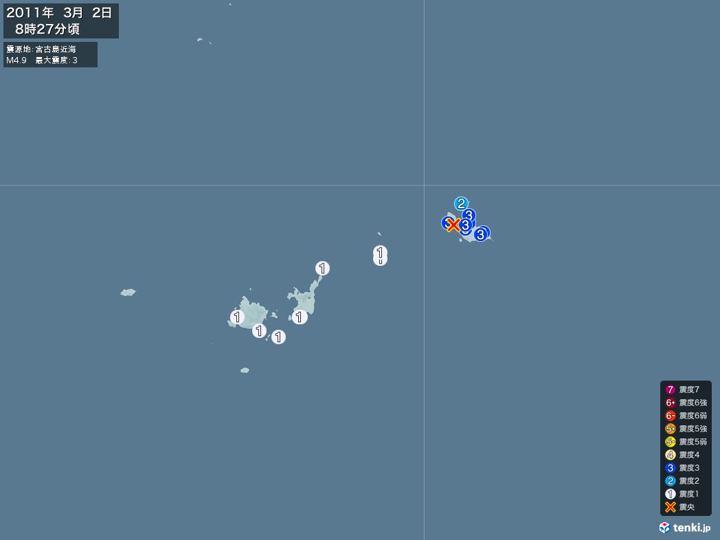 地震情報 2011年03月02日 08時27分頃発生 最大震度：3 震源地：宮古島近海(拡大画像)