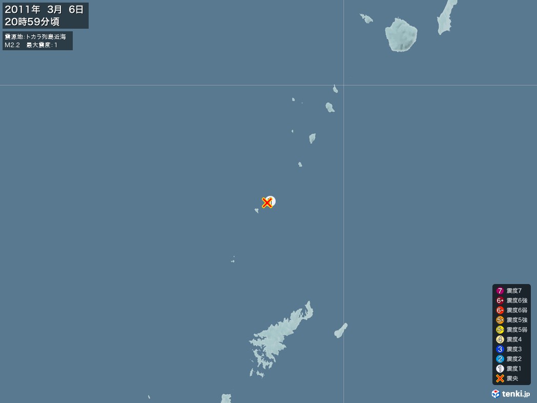 地震情報 2011年03月06日 20時59分頃発生 最大震度：1 震源地：トカラ列島近海(拡大画像)
