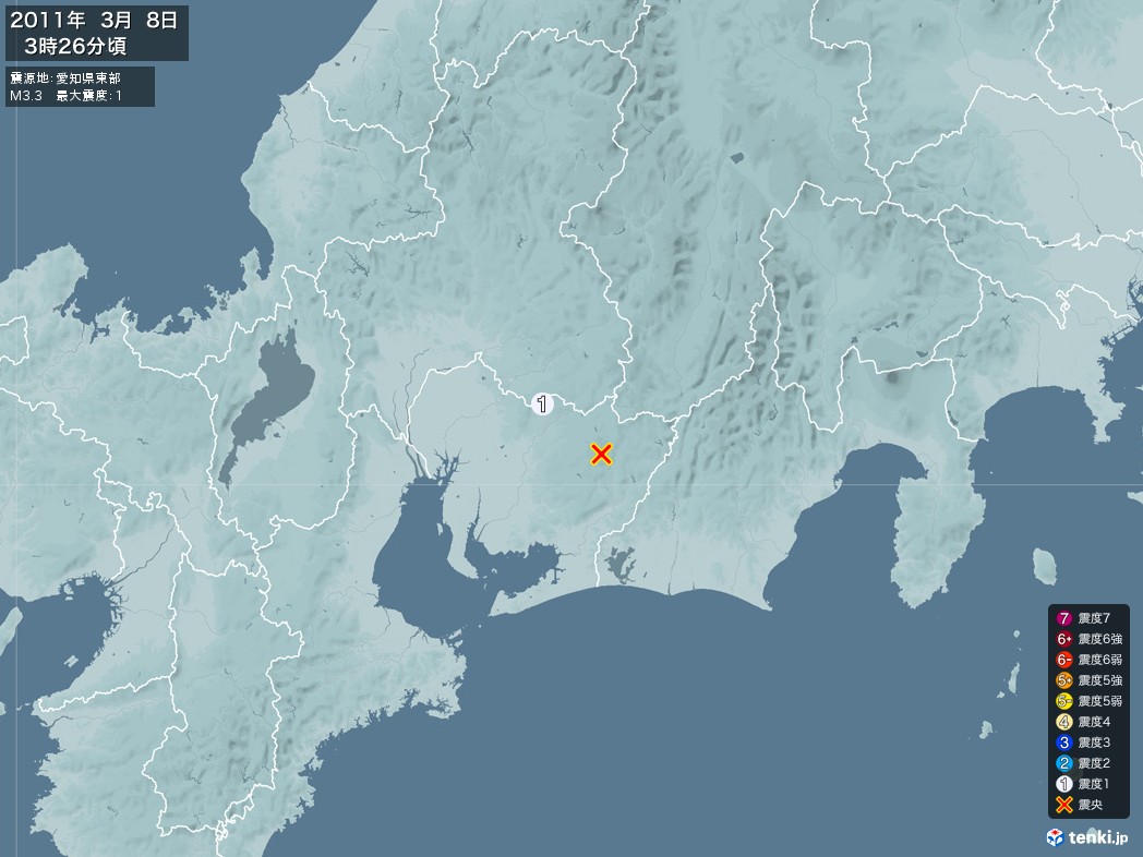 地震情報 2011年03月08日 03時26分頃発生 最大震度：1 震源地：愛知県東部(拡大画像)