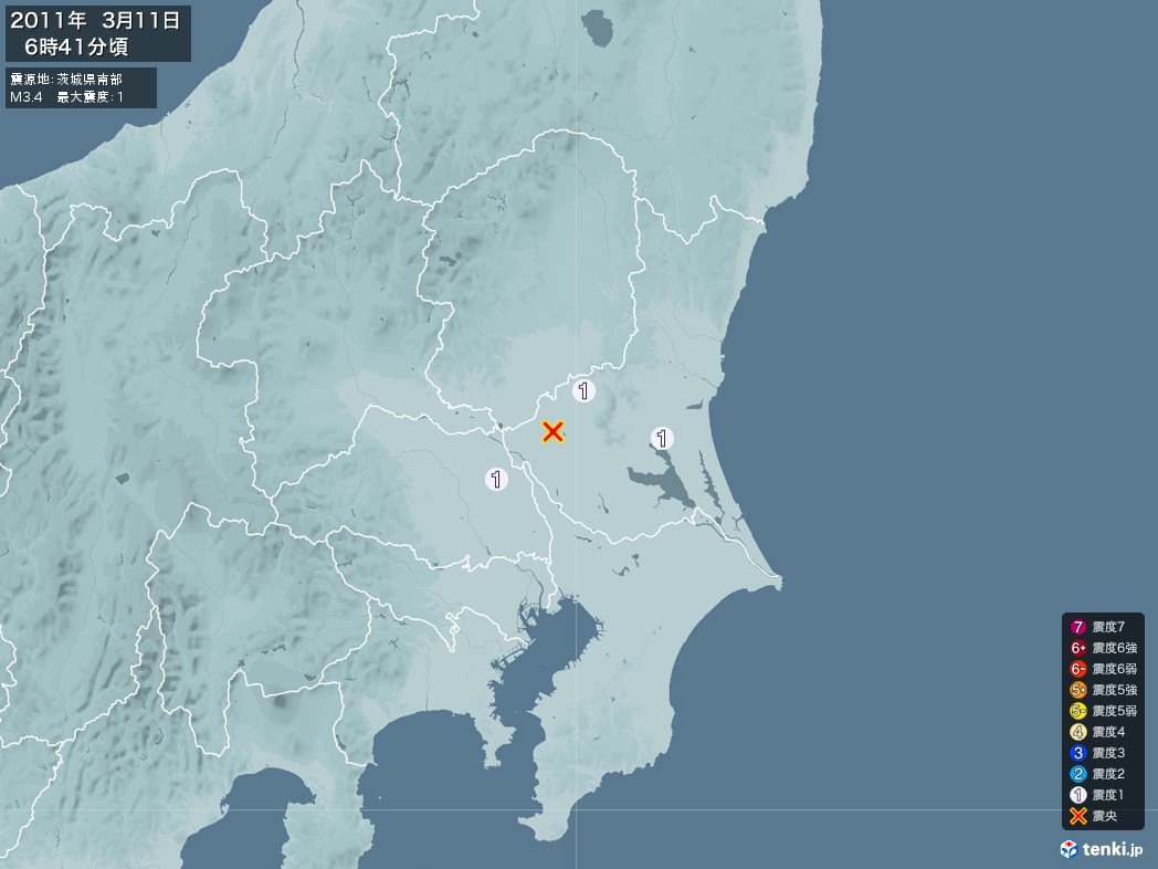 地震情報 2011年03月11日 06時41分頃発生 最大震度：1 震源地：茨城県南部(拡大画像)