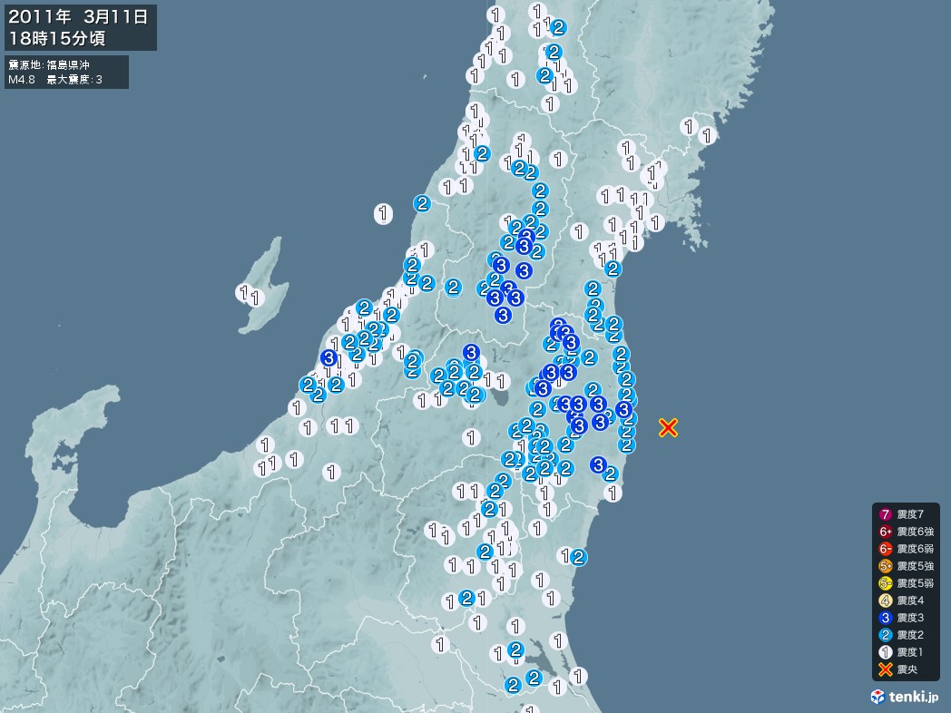 地震情報 2011年03月11日 18時15分頃発生 最大震度：3 震源地：福島県沖(拡大画像)