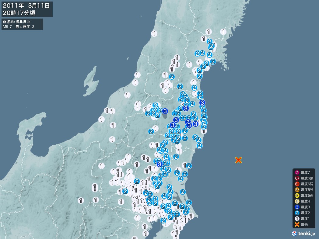 地震情報 2011年03月11日 20時17分頃発生 最大震度：3 震源地：福島県沖(拡大画像)