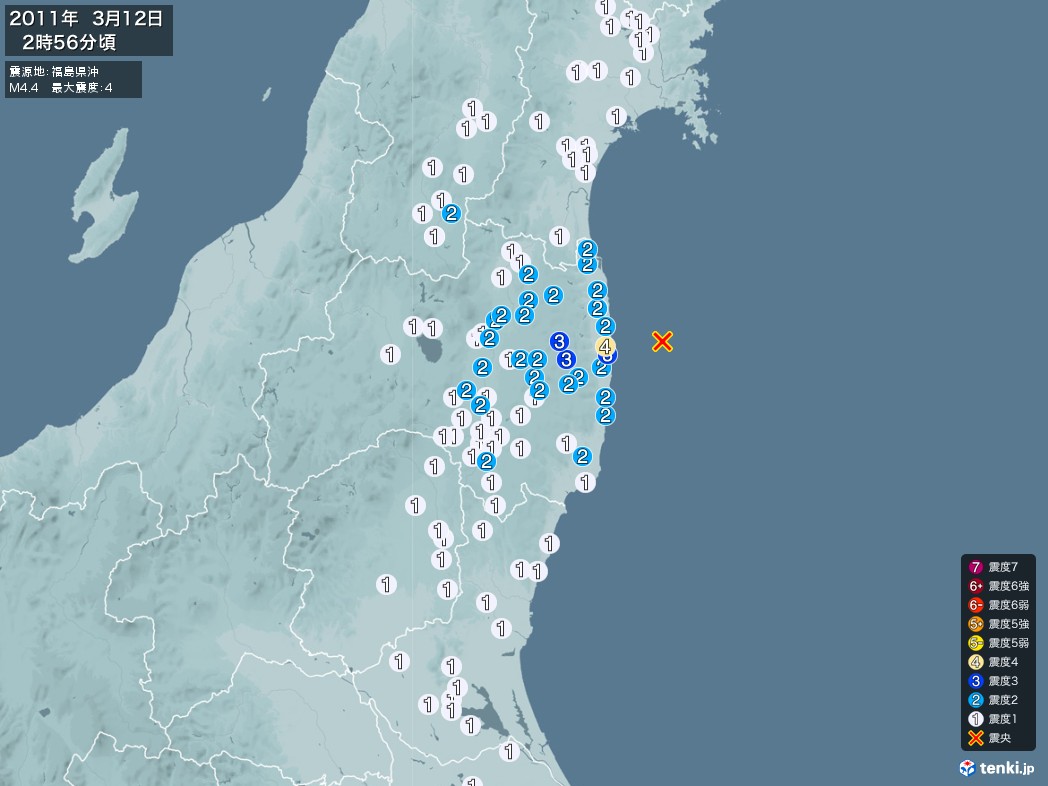 地震情報 2011年03月12日 02時56分頃発生 最大震度：4 震源地：福島県沖(拡大画像)