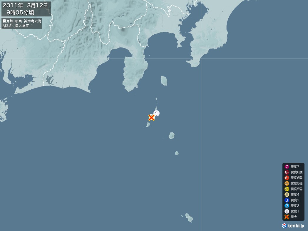 地震情報 2011年03月12日 09時05分頃発生 最大震度：1 震源地：新島・神津島近海(拡大画像)