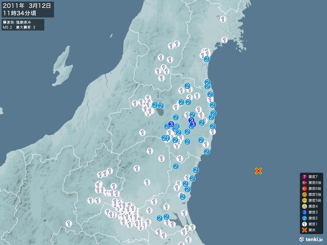 地震情報 2011年03月12日 11時34分頃発生 最大震度：3 震源地：福島県沖(拡大画像)