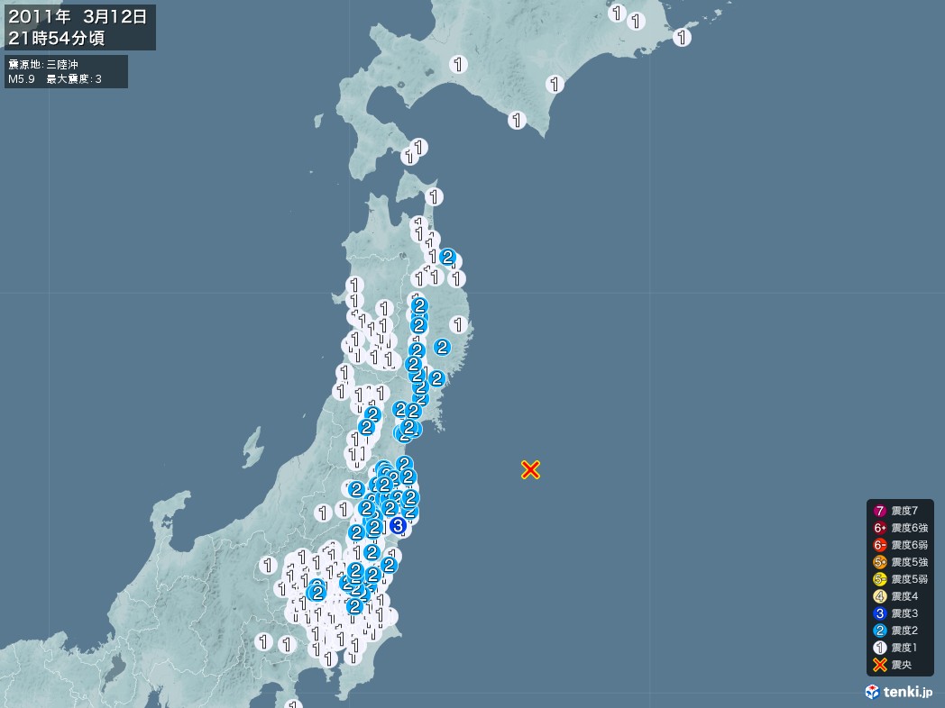 地震情報 2011年03月12日 21時54分頃発生 最大震度：3 震源地：三陸沖(拡大画像)
