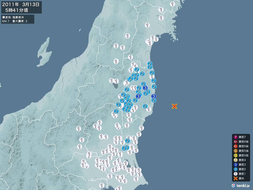 地震情報 2011年03月13日 05時41分頃発生 最大震度：3 震源地：福島県沖(拡大画像)