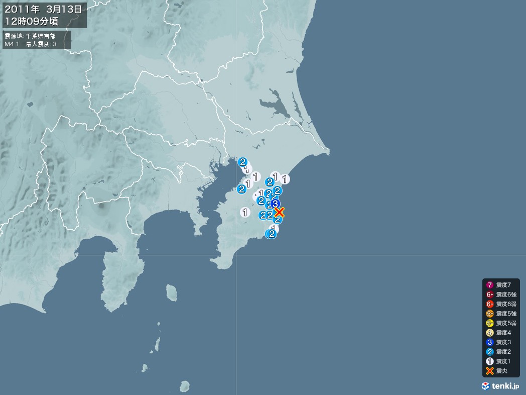 地震情報 2011年03月13日 12時09分頃発生 最大震度：3 震源地：千葉県南部(拡大画像)