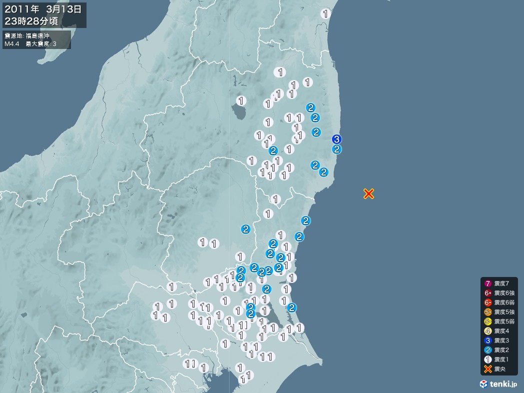 地震情報 2011年03月13日 23時28分頃発生 最大震度：3 震源地：福島県沖(拡大画像)