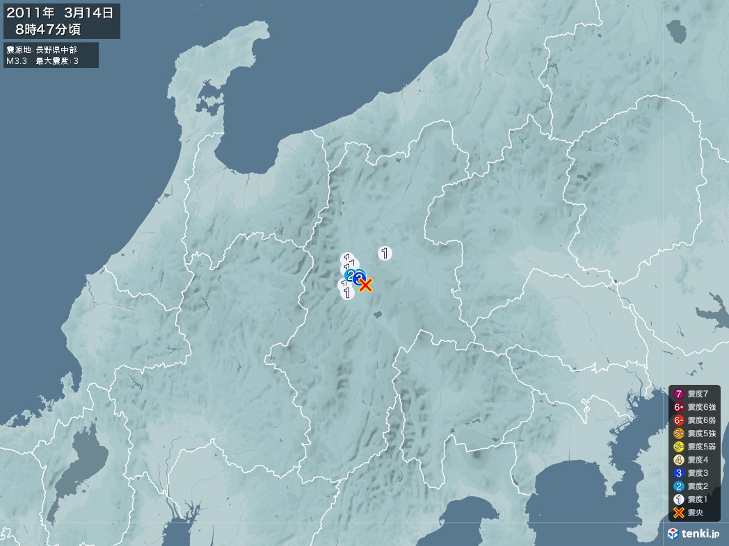 地震情報 2011年03月14日 08時47分頃発生 最大震度：3 震源地：長野県中部(拡大画像)