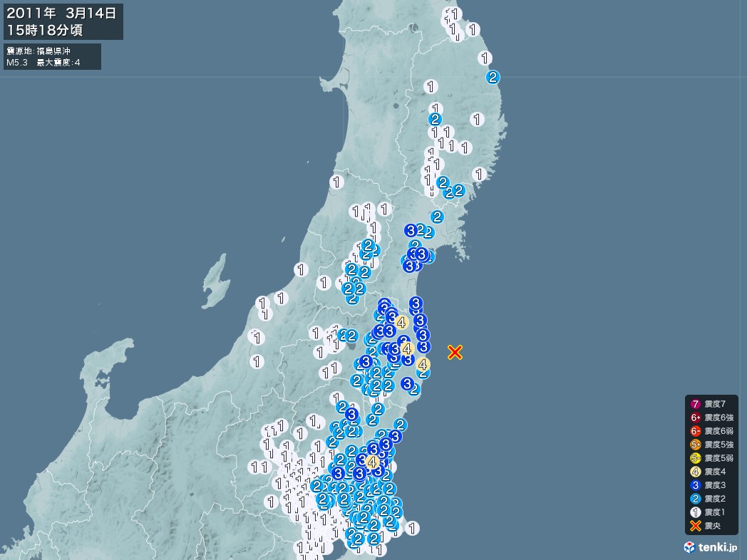 地震情報 2011年03月14日 15時18分頃発生 最大震度：4 震源地：福島県沖(拡大画像)