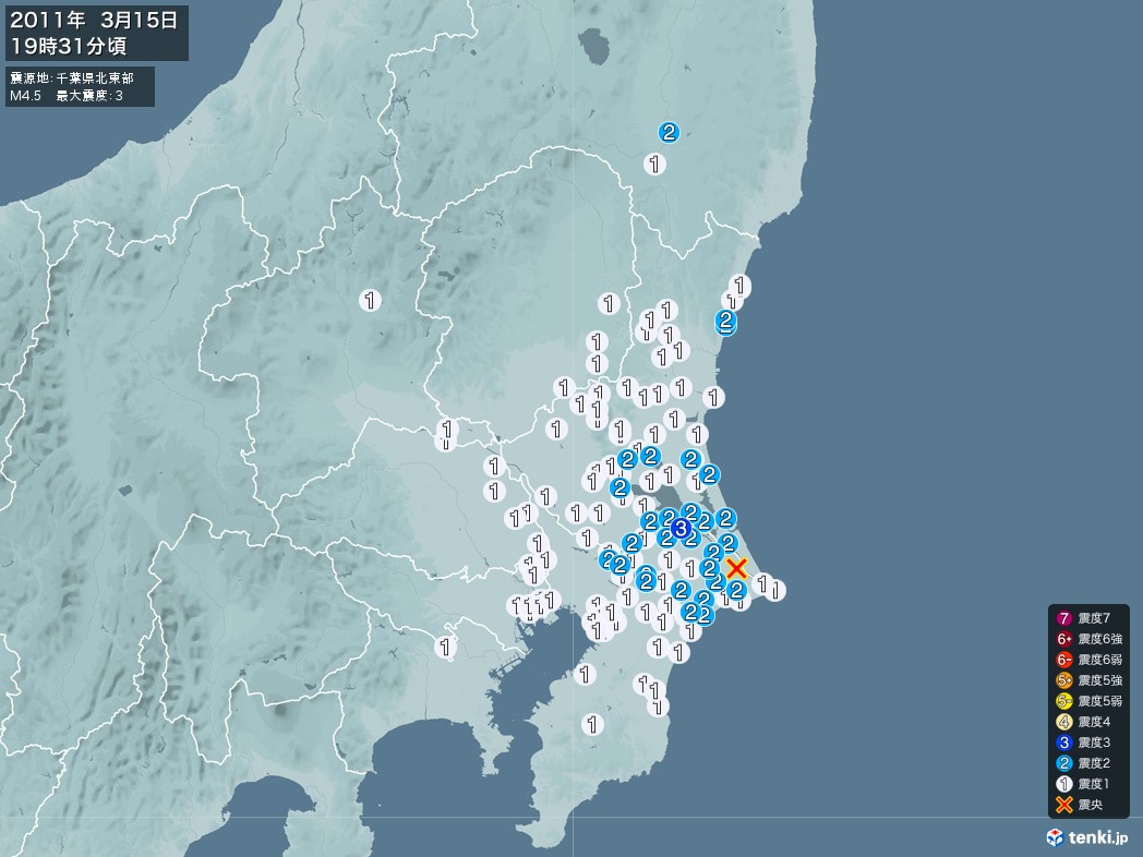 地震情報 2011年03月15日 19時31分頃発生 最大震度：3 震源地：千葉県北東部(拡大画像)