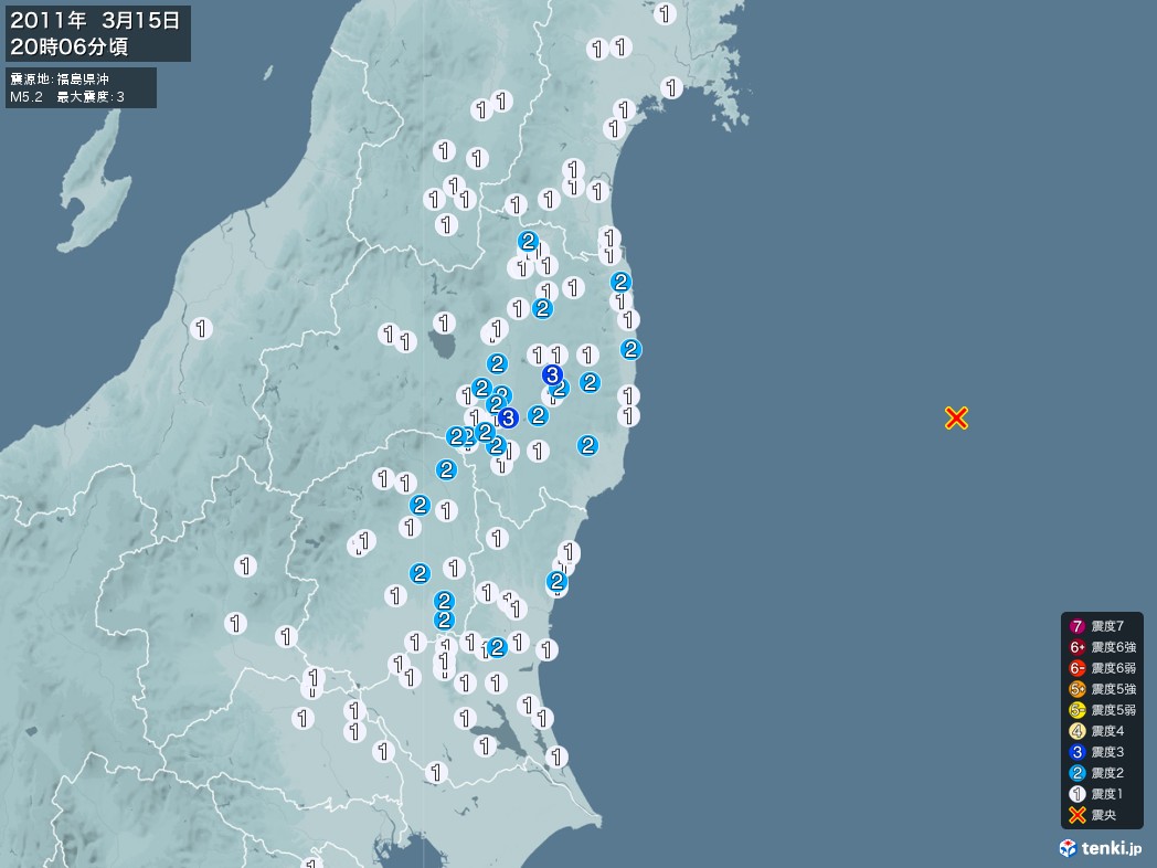 地震情報 2011年03月15日 20時06分頃発生 最大震度：3 震源地：福島県沖(拡大画像)