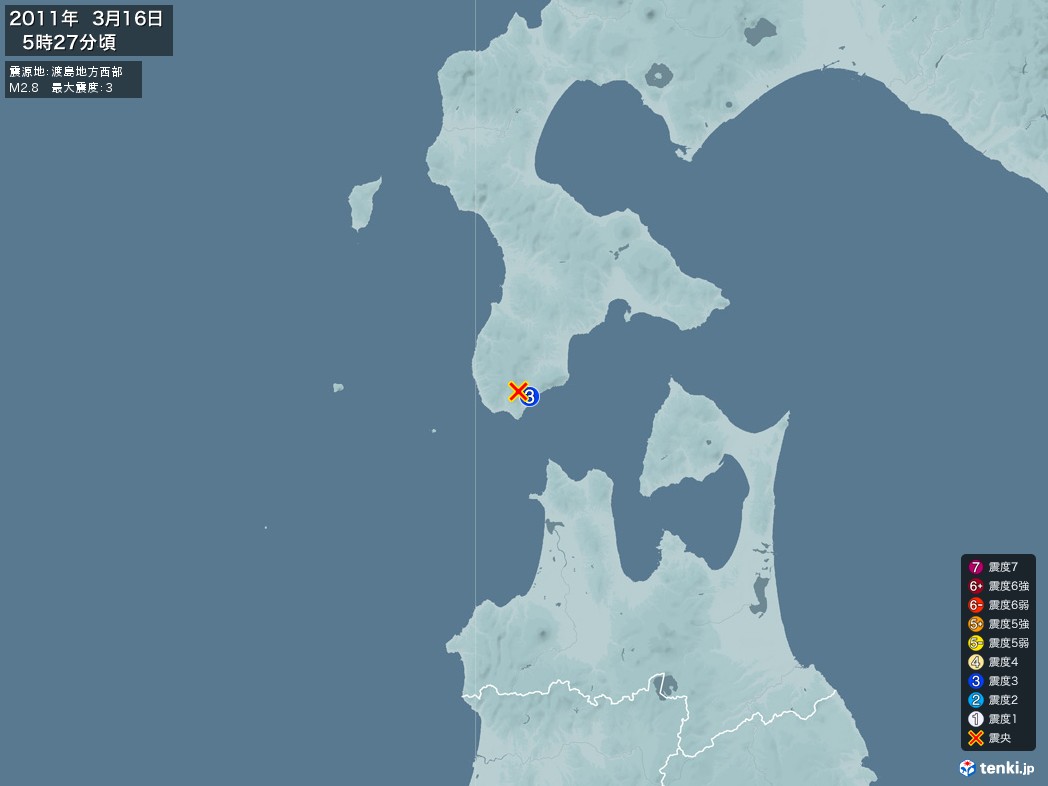 地震情報 2011年03月16日 05時27分頃発生 最大震度：3 震源地：渡島地方西部(拡大画像)